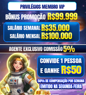 Configurações úteis dentro do app 77vip